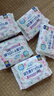 【益生菌 医护级】优然245mm日用卫生巾绵柔超薄干爽透气柔软亲肤 棉柔 245mm 20片 5包【益生菌款】 实拍图