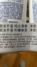 舒肤佳抑菌洗手液 纯白清香225g+柠檬清新225g 健康抑菌99.9% 实拍图