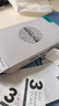 亿色(ESR)适用华为mate70RS镜头膜 非凡大师高清高透后置摄像头钢化玻璃膜防磨防指纹保护膜 实拍图