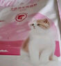 奥丁（ODIN）猫粮 鲜肉美毛 幼猫成猫美短英短蓝猫暹罗猫 鱼肉味天然猫粮2kg 实拍图