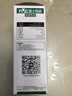 雷士（NVC） led灯泡吊灯玉米灯泡球泡光源高亮变色节能家用灯芯超亮节能灯泡 力荐！【E14】9W三色 玉米球泡 实拍图