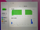京歌宝 适用苹果笔记本电池 MacBook Pro A1707 电脑电池 A1820 电池 15.4英寸MacBook电池 新款 实拍图