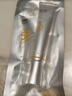百雀羚 防晒乳 多效修护臻白隔离防晒霜SPF50+PA+++15ml 长效保湿 实拍图