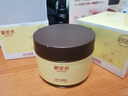 御泥坊金桂花眼贴膜眼袋抗皱淡化细纹黑眼圈女士提拉紧致全眼 120片  实拍图