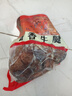 月盛斋 低温熟食 北京清真老字号酱卤熟食牛肉 开袋即食 酱香牛腱280g 实拍图