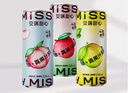MissBerry贝瑞甜心 果酒 甜酒 低度酒 气泡酒 低糖0脂 微醺 330ml*3罐3口味 晒单实拍图
