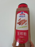 味好美（McCormicK） 香辛料调料 玉桂粉(肉桂粉)380g 瓶装 意面牛排香辛料 调味料   实拍图