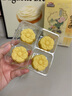 三只松鼠0蔗糖黄油绿豆糕240g 传统糕点点心特产绿豆饼早餐面包下午茶零食 实拍图
