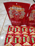 乌江乌江微辣/清淡榨菜30g*10袋*2+脆口榨菜芯22g*10袋 开味佐餐咸菜 微辣榨菜丝30g*20袋+脆口22g*10 实拍图
