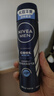 妮维雅（NIVEA）止汗露抑汗止汗喷雾腋下爽身气雾爽肤化妆品狐臭腋臭香体 男士海洋酷爽爽身气雾150ml*2 实拍图