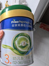 美素佳儿（Friso）皇家莼悦有机幼儿配方奶粉3段（1-3岁幼儿适用）800克 实拍图