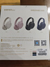 漫步者（EDIFIER）W820NB三金标版 头戴式主动降噪蓝牙耳机 无线83小时续航游戏通话音乐运动学生网课耳麦 生日礼物 午夜灰+耳机包+晒单返20 入会立减五元 实拍图