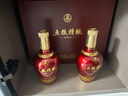 五粮液股份 五粮精酿 中国红 浓香型白酒 52度 500mL*2瓶 父亲节礼物 实拍图