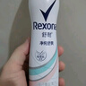 舒耐女士爽身香体喷雾 净纯无香150ml 干爽不粘腻 （包装随机） 实拍图