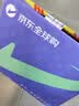 爱步（ECCO）女士牛皮休闲鞋  柔酷7号430003 01001黑色 38 实拍图