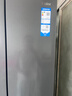 海尔（Haier）小红花套系418升594mm专业超薄零嵌十字T型家用电冰箱一级能效BCD-418WGHTDB9S9U1家电国家补贴20% 实拍图