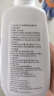 力仕康煤焦油洗剂120ml*2瓶去屑止痒青黄控油清洁脂溢毛囊痘男女士 实拍图