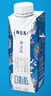 蒙牛特仑苏嗨Milk脱脂0脂肪【精美京绣礼盒】250ml×10盒 实拍图