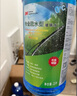 3MPN7018疏水玻璃水0℃ 乙醇配方2升玻璃镀膜驱水汽车玻璃雨刷水4瓶 实拍图