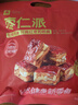 良品铺子枣仁派500g红枣大枣无添加夹心灰枣新疆特产孕妇营养独立包装 实拍图