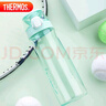 膳魔师（THERMOS）水杯子Tritan塑料杯700ML运动TCSD-700小哑铃   BG 实拍图