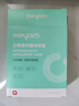 米妍（meyarn）牙套收纳盒 假牙隐形牙套牙齿矫正器保持器收纳盒 便携透明款 实拍图