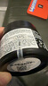 科颜氏（Kiehl's）男士淡纹紧实面霜50ml 补水提拉紧致 护肤品生日送老公礼物 实拍图