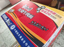 康师傅 方便面 经典红烧牛肉桶面110g*12 泡面整箱速食 方便食品 实拍图