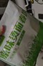 华田禾邦 正宗淄博烧烤小饼 900g 60张(10袋装) 单饼 无油烙馍卷饼手抓饼 实拍图