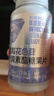 汤臣倍健（BYHEALTH）Yep蓝莓花青素叶黄素酯护眼片45片*2 类胡萝卜素儿童成人中老年人 实拍图