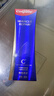 高露洁（Colgate）【孙颖莎同款】氨基酸精华护龈牙膏90g*3去口臭茉莉 新老包装随机 实拍图