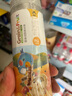 宠尚天鹦鹉零食虎皮玄凤牡丹磨牙奖励训练零食鹦鹉纸壳麻子 200ml 实拍图