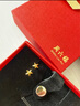 周六福海星足金999黄金耳钉女耳饰生日礼物计价AA096005 约0.76g 实拍图