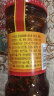 陶华碧老干妈辣椒酱  风味鸡油辣椒280g  贵州特产  实拍图