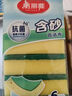 美丽雅洗碗海绵块百洁布6片抑菌金刚砂抹布厨房刷锅神器海绵擦碗布 实拍图