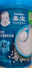 嘉宝（GERBER）高铁米粉婴幼儿辅食米糊原味250g 含DHA活性益生菌6月龄 实拍图