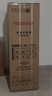 东芝（TOSHIBA）白珍珠540超薄零嵌大容量法式多门四开门家用504无界高端电冰箱双系统一级能效底部散热国家补贴 实拍图