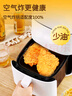 上鲜 东京风味大鸡排 1.08斤冷冻 鸡胸肉鸡扒麦肯鸡排 清真食品 实拍图