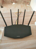 普联（TP-LINK）普联路由3630 WiFi7千兆双频 BE3600无线路由器2.5G网口 双频聚合 智能游戏加速 儿童上网管理 实拍图