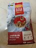 麦富迪狗粮 超肉粒冻干老年犬粮7岁+抗初老（牛肉蓝莓磷虾）1.5kg 实拍图
