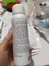 可复美电解质藻萃舒缓保湿精华喷雾100ml/瓶/盒  舒缓保湿润泽 实拍图