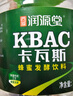 万般宜 卡瓦斯新疆特产正宗蜂蜜发酵饮料解腻聚餐烧烤火锅夏季饮品1.5L 实拍图