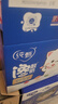 蒙牛纯甄馋酸奶搅拌酸奶坚果莓莓燕麦脆（150g+15g）X6杯 蜜桃猫包装 实拍图