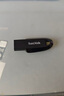 闪迪（SanDisk）64GB USB3.2 U盘 CZ550黑色 读速100MB/s 安全加密 数据恢复 学习办公电脑车载 高速大容量优盘 实拍图