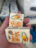 洁柔手帕纸桔子汽水4层6片*30包纸巾小包便携 精美印花高级香 可湿水 实拍图