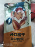 三只松鼠东北松子250g/袋 手剥开口每日坚果 炒货休闲零食地方特产 实拍图