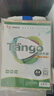 天章 （TANGO）A4牛皮纸80g 牛皮纸封面 牛皮打印纸 凭证封面纸 牛皮卡纸 绘图绘画纸 标书纸包装纸 100张/包 实拍图