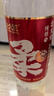 北大荒纯粮白酒 柔 浓香42度 500ml*6 纯粮酿造 高粱白 浓香型 箱装 实拍图