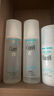珂润（Curel）保湿化妆水I 150ml清爽型爽肤水 护肤品 敏感肌适用 成毅代言 实拍图