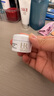 赫莲娜HR黑绷带15ml+白绷带15护肤品套装面霜礼盒化妆品生日礼物送女友 实拍图